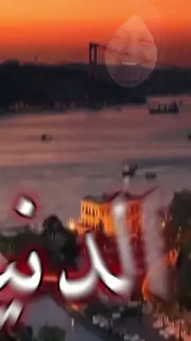 #الدنيا_الي_محليها_انك_يا_امي_فيها❤️🥰 #❤️ #اكسبلورexplore #ياامي 