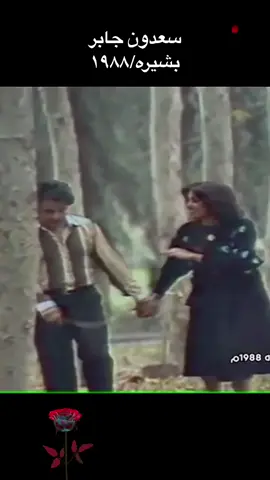 مساءكم رازقي اصدقائي ومتابعيني  #كلمات_من_القلب #مساء_الحب_والسعاده #لبنان🇱🇧 #لبنان_مصر_الخليج_سوريا #اغاني_جيل_الزمن_الجميل #طربيات_الزمن_الجميل_🎼🎶🎻♥️🌹 #مساءكم_سعادة_لاتنتهي🕊💙💙 