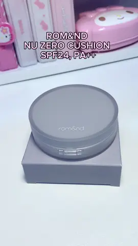 คุชชั่น rom&nd ตลับเทาดีงามมาก🥹 #คุชชั่น #คุชชั่นromand #romandcushion #คุชชั่นดีบอกต่อ 