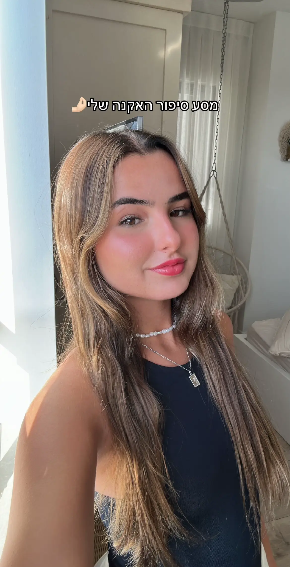 באמת שהיה לי כל כך קשה לשתף כי זה החוסר ביטחון הכי גדול שלי, תזכרו שלכולם יש פגמים ואיזה שהוא חוסר ביטחון עם עצמם❤️ (לא פרסומת) ריבקה זיידה מאוד עזרה לי ואני כל כך שמחה שהתחלתי אצלה את הטיפולים @rivkazaide #foryou 