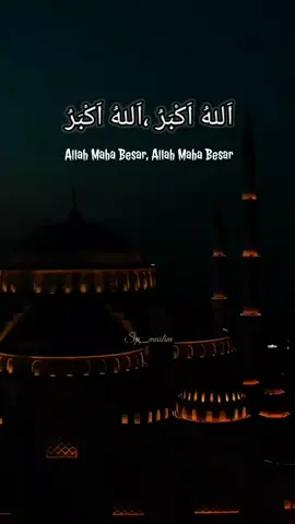 #adzanmerdu #adzan #suaraadzan #adzanmekkah #magrib #isya #subuh #dhuhur #asyar 