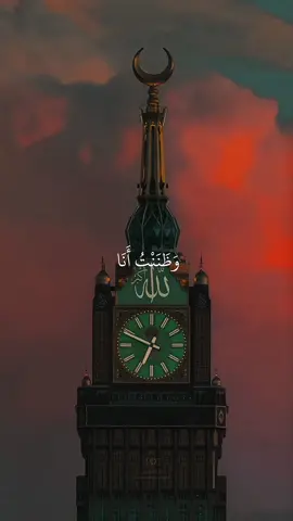 Kun anta 🎧❤️‍🩹 . . #nasheed #allah #32335 #makkah #madinna #muhammadpbuh 