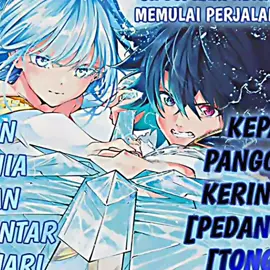 Demi janji nya untuk Naik ke tingkat paling atas🥶#tsuetotsuruginowistoria #wistoriaswandandsword #willserholt #xybca #fyp 