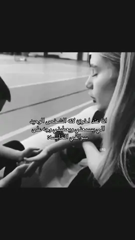 #f #fyp #foryou #fypシ #foryoupage #fy #funny #foryourpage #fypage #fyppppppppppppppppppppppp #wow #e #explore #🎀 #lmao 