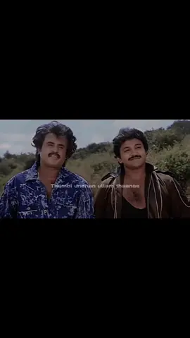 #duet with @𝐇𝐀𝐑𝐎𝐋𝐃