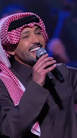 حس فيني وباحتياجي للتفاصيل الصغيره … يا هي بعيوني كبيره 🎵 #ليه_انا_اهتم من ليلة #فهد_الكبيسي_وأحبابه في#موسم_الرياض 2024 ✨  .  .  .  .  #فهدالكبيسي  ‬#فهد_الكبيسي2024 #فهد_الكبيسي٢٠٢٤ #روتانا #ترندات #اكسبلور #حضرالاكسبلور #موسم_الرياض #تركي_ال_الشيخ     #Fahadalkubaisi #fyp #foryou #explore #RotanaMusic  #fahadalkubaisi2024 #Fahadalkubaisi_album202  ‏
