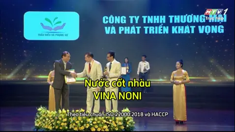 Nước cốt nhàu VINA NONI - CTY KHÁT VỌNG được vinh danh Thương hiệu Tín Nhiệm Hàng đầu Châu Á #thebestofvietnam #thuonghieutinnhiemhangdauchaua #asiantopbrandaward #thuonghieumanhquocgia #vinhdanhdoanhnghiep #giaithuongvinhdanh #topbusinessaward #xuhuong #xh 
