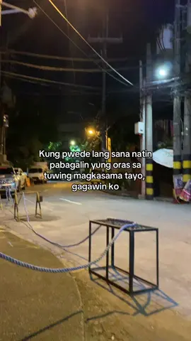 #foryourpage #fypage #daltonrs 