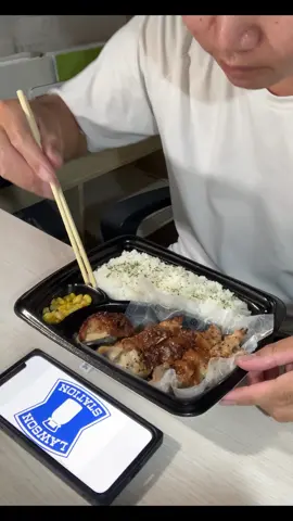 #ご飯 #早食い #飯テロ #ローソン#弁当