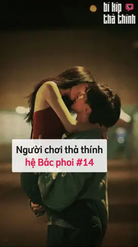 Dù không là người nhện nhưng gần em anh vẫn muốn sì tơ #thathinh #crush #tinhyeu #tangai 
