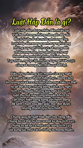 Luật Hấp Dẫn thực nghiệm: Luật Hấp Dẫn là gì?  #vutru #luathapdan #luathapdancuavutru #luathapdanthuhuttienbac #luathapdanthuhutthanhcong #luathapdanthuhuttinhyeu  #luathapdanthucnghiem