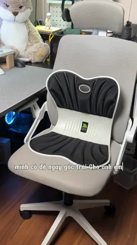 Món đồ hữu ích mà anh nên đầu tư , giúp chống gù lưng, mỏi lưng khi ngồi học, làm việc lâu #tualungcongthaihoc #tualung #ghecongthaihoc 