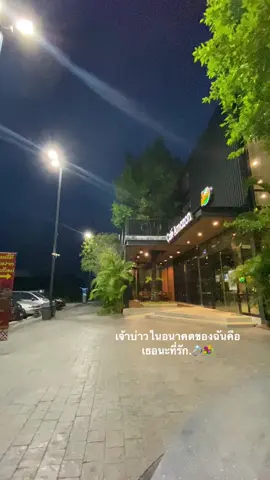 #อย่าปิดการมองเห็น #fypシ 