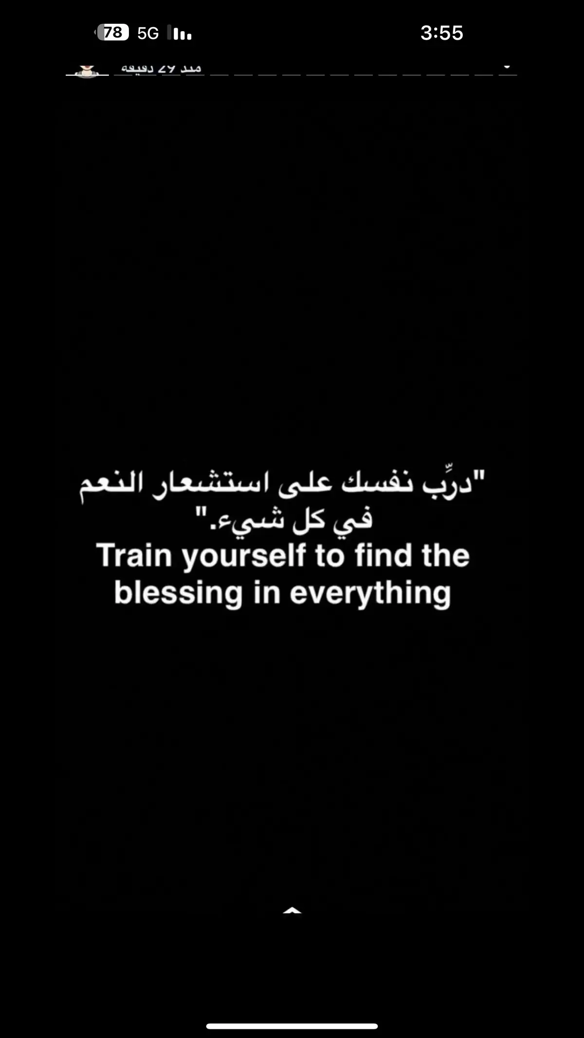 #الشعب_الصيني_ماله_حل😂😂 
