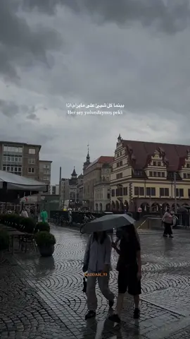 .                      -لو تمر لمرة لمرة واحدة يكفي..❤️‍🩹. #fypシ゚ #viral #foryou #berlin #مطر #السعودية #العراق #عبارات #leipzig #سوريين_في_المانيا #deutschland🇩🇪 #keşfet #ukraine #اوربا #dortmund #مسلسلات_تركية 