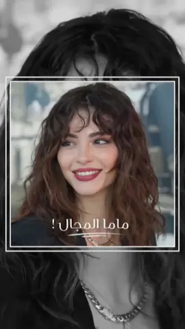 انتو فين وانا فين   ꨄ︎ ______________ #اغنيه #،أغاني #حب  #حالة_حب #حالات_واتساب #موسيقى #تصميمي #فنان  #مسلسلات_تركية  #ميلسا_باموك #ماما_المجال  #experience #explore #experience #explore