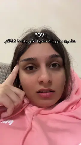 طب انا شو خصني #arabcomedy#كوميديا_للعرب#ههههه 