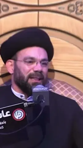 #السيد_نصرات_قشاقش #الحمدلله_وصل_عاشور #كربلاء_مدينة_العشق_والعاشقين #نواعي_حسينية #محرم_عاشوراء #شهر_الحزن #ناعية_الحسين #1_محرم💚🏴 