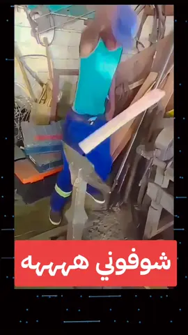 مقاطع مضحكة جدا 😂😂 ضحك حتى البكاء  ترند ضحك فيديوهات ضحك حتى البكاء #ضحك #ضحك😂 #ضحك😂29  #شعب_الصيني_ماله_حل😂😂 #foryou #comedia #funny
