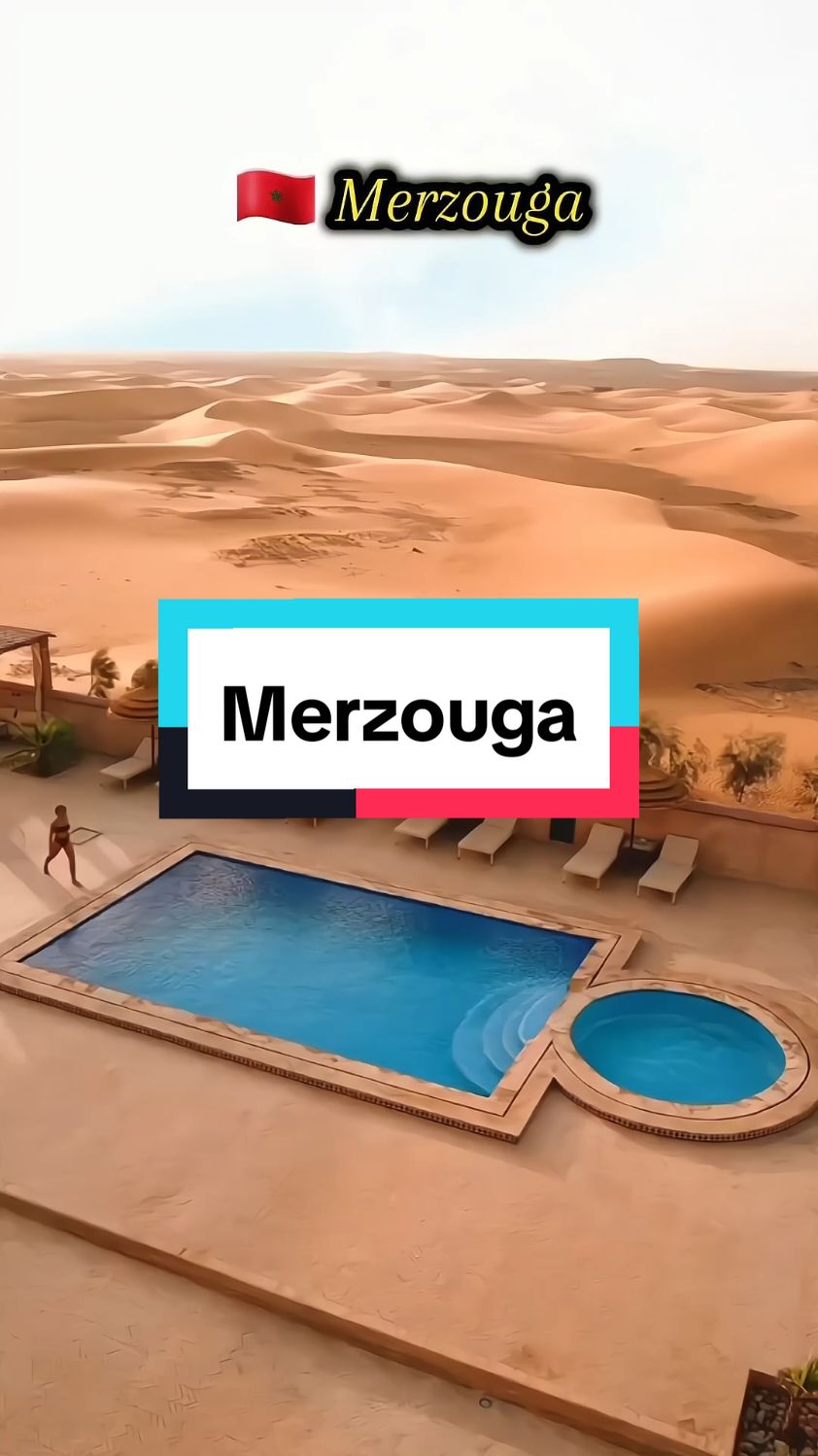 صحراء مرزوكة 🇲🇦❤️ #دم_التمغرابيت #merzouga #morocco #المغرب #مرزوكة #fyp #france #صحراء_مرزوكة 