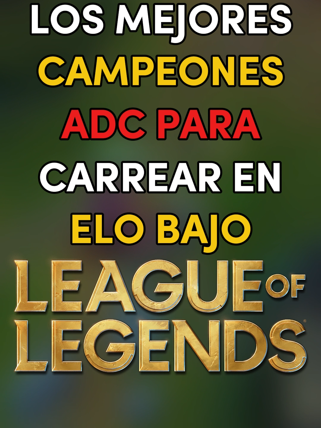 LOS MEJORES ADC PARA ELO BAJO #leagueoflegends #leagueoflegendsriotgames #leagueoflegendsmemes #leagueoflegendsbrasil