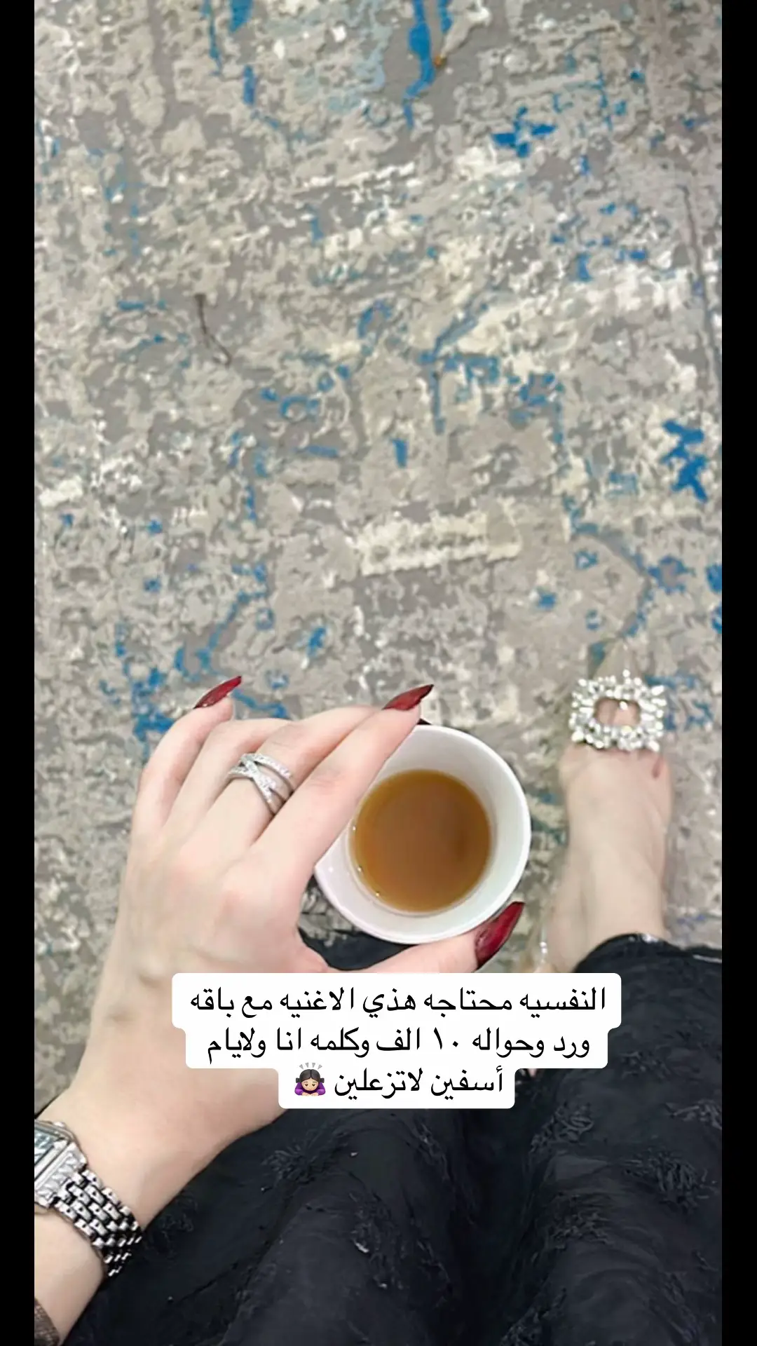 #مجرد________ذووووووق🎶🎵💞 