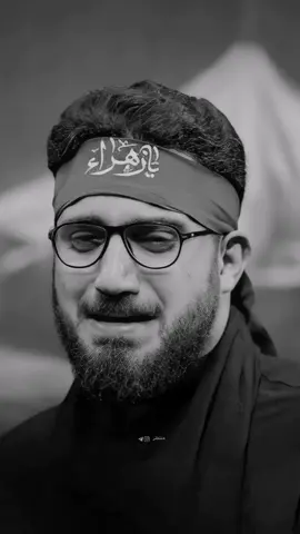 ضايع وحبك لگاني 💔##سيد_سلام_الحسيني
