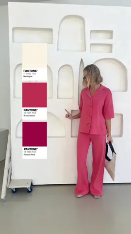 A palette for the modern fashionista! #runwayscout  #colourpalette #eurosummeroutfits #transeasonalstyle #pantone #pantoneoutfit #outfittransition #outfitideas #outfitinspo 