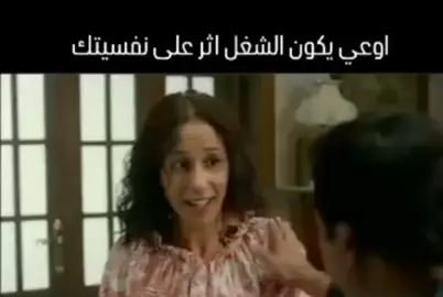 😂😂😂😂😂😂😂😂😂#حالات_واتس2021 #تصميم_فيديوهات🎶🎤🎬 #محمدهنيدي#ضحك #حركة_إكسبلور #الريتش↘️ #حالا #فرهدة