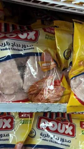 بفترات التنشيف أختار بعناية دائماً وأبعد عن المغريات وتذكرك أنك جالس تتعب عشان النتيجة🥲 #CapCut #fyp #fypシ゚viral #yourpag #foryou #me #Gym #4u #explorer #trending #tiktok #cbum #fight #backworkout #remix #video #viralvideo #posing #posingtips #fitnesstime #riyadh #syria #ksa 