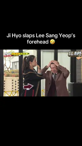 Ji Hyo slaps Lee Sang Yeop’s forehead 😂 #songjihyo #runningman #mongjihyo #acejihyo #yoojaesuk #jisukjin #kimjongkook #yangsechan #haha #jeonsomin #leekwangsoo #leesangyeob #fyp #fypシ #fyppppppppppppppppppppppp 