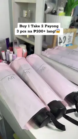 3 pcs na payong ₱200+ lang! grabe sobrang mura na talaga! Buy 1 take 2 umbrella #buy1take2umbrella #buy1take2payong #payong #umbrella #waterproofumbrella #murangpayong #trending #viral 