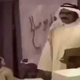 يتحرش يتحرش #ميمز #ميم #رياكشن  #رياكشنات 