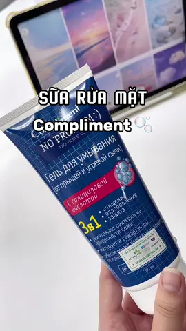 Màu hồng thơm nhất luôn óoo 🎀🫧 #unboxing #tiktok #TikTokShop #unbox #fyp #review #xuhuong #xh #goclamdep #suaruamat #skincare #skincareroutine #LearnOnTikTok #reviewlamdep #halinh #halinhreview 