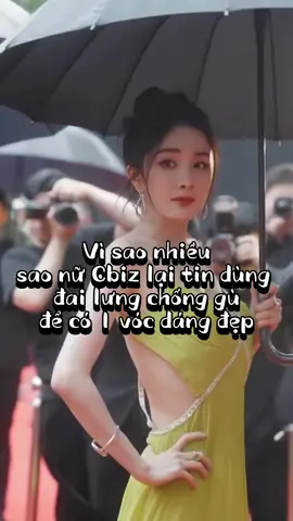 #viral #xuhuong #daichonggulungnamnu #dailungchonggunu #dailungchongguthehemoi #daichonggulung #dailungchonggu 