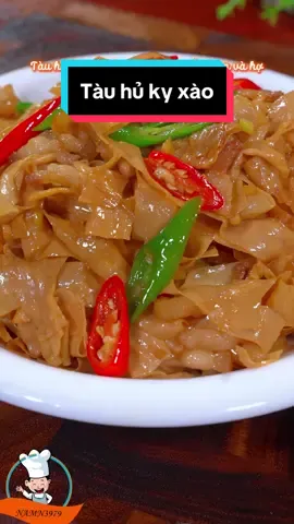 Cách nấu Tàu hủ ky xào đơn giản #namn3979   #nấuănmỗingày #ănngonmỗingày #họcnấuănngonmõingày #mónngonmỗingày #xuhuong   #learnontiktok #danhchoban #tàuhủky