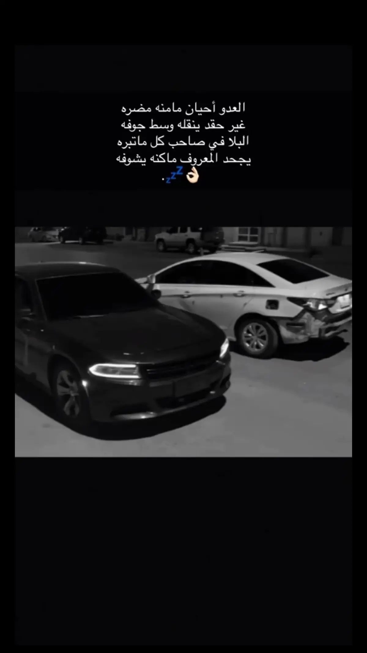 #عبارات #افضل_عبارة_لها_تثبيت📌 #افضل_عبارة_لها_تثييت #المغرب🇲🇦 #الدخل_المحدود #تبوك #تركيا🇹🇷 #☘️ #اكسبلور_تيك_توك 