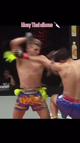 ลูกศอกสวยๆแบบนี้จะมีใช้กับ”ซุปเปอร์เล็ก“มั้ยน้อ🤣🔥 #แฮกเกอร์ตี้ #ซุปเปอร์เล็ก #ขึ้นฟีดเถอะ 