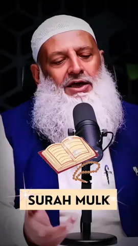 Surah Mulk Rojana Raat ko Padhne Se#islamicscholar #shorts #viral #islamic_video #hindimotivation #shorts 