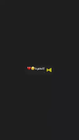 #اكسبلورexplore #اكسبلوررررررر #شعب_الصيني_ماله_حل😂😂 #مالي_خلق_احط_هاشتاقات🧢 #صوتيات_سناب #explore 