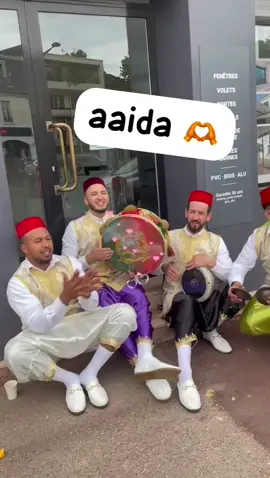 #aaida #عايدة #mariage #mariage💍 #mariee #evenement #pourtoi #marocaine🇲🇦 #salledesfetes #djmariagemixte #CapCut #mariagemarocain 