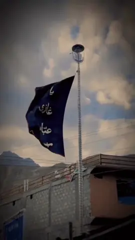 Haaye Hussain A.S Ya Hussain A.S 🖤😓 . . . . #Allah #Muhammad #Hussain #Muharram #2024 #viralvideo #unfrezzmyaccount #tiktok #team #growmyaccount #foryou #foryoupage #fyppppppppppppppppppppppp 