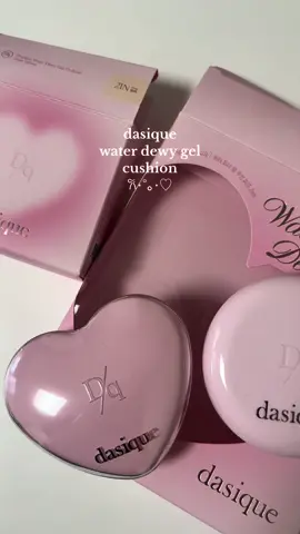 YESSTYLE CODE: ITSMONI04 unboxing the new dasique water dewy gel cushion💓 you can find them on yesstyle! #데이지크 #dasique #kbeauty #kmakeup #fyp #girly #pinkmakeup 