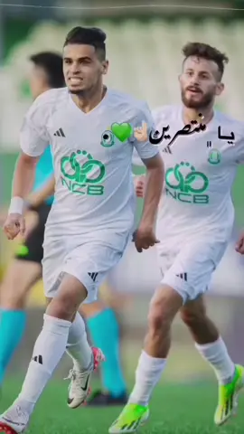 بطولة روما نبوها🇮🇹💚.#بدون_موسيقى #اغاني_الاهلي_طرابلس #الاهلي_طرابلس_زعيم_إلاندايه_الليبيه🇱🇾🔥💚 #الاهلي_فوق_الجميع #الاهلي_تاريخ #ahly_love #بطولة_14_بإذن_الله🤍💚 #خضراء_بيضاء_مقيومة🤍💚 
