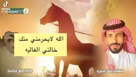#كسبلور_explor #العطاوي #الخراصي #عتيبه #الهيلا 