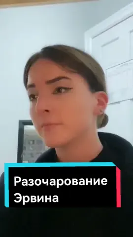 #атакатитанов #эрвинсмит #левиаккерман #микасааккерман #эренйегер #райнербраун #ханджизоэ 