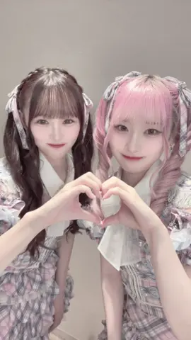 #絶対アイドル辞めないで きありさで踊ったよ🎀‎🤍 @齋藤樹愛羅  #イコラブ #音嶋莉沙 #齋藤樹愛羅 