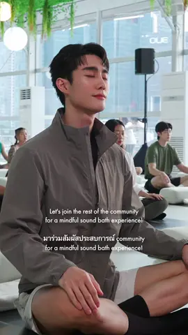 Happy 10th year anniversary lululemon Singapore! I really enjoyed myself connecting with the @lululemonsoutheastasia community at Glow Festival while practicing mindfulness and fostering well-being over a calming Sound Bath experience. Wearing the License to Train Shirt and Short, it keeps me comfortable and relaxed. Celebrate with a variety of fitness experiences and well-being panel discussions. Don’t miss this chance to move, grow and connect with the community, get your tickets now at glowfestival.sg​! ❤️ สุขสันต์วันครบรอบ 10 ปี lululemon Singapore! ผมสนุกมากที่ได้มาร่วมกับcommunity @lululemonsoutheastasia ที่ Glow Festival ขณะเดียวกันก็ได้ฝึกสมาธิและประสบการณ์ใหม่กับ Sound Bath    เสื้อและกางเกงขาสั้นรุ่น the License to Train ใส่สบายและหยืดหยุ่นได้ดี   มาฉลองด้วยกันกับประสบการณ์ฟิตเนสที่หลากหลายและการพูดคุยเรื่องการสร้างสุขภาพที่ดีอย่าพลาดโอกาสที่จะได้ขยับ เติบโต และconnectกับชุมชนไปด้วยกันซื้อบัตรตอนนี้ได้ที่ glowfestival.sg ❤️