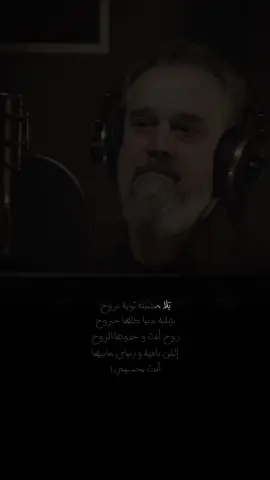 #باسم_الكربلائي #fyp #f #محرم #viralvideo #مشاهدات 