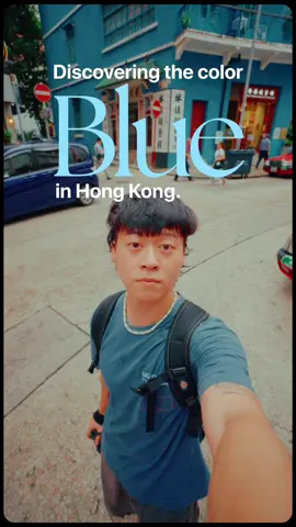 Looking for 🔵 in Hong Kong  @DiscoverHongKong #discoverhongkong 